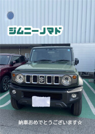 ☆Ｕ様　納車式☆